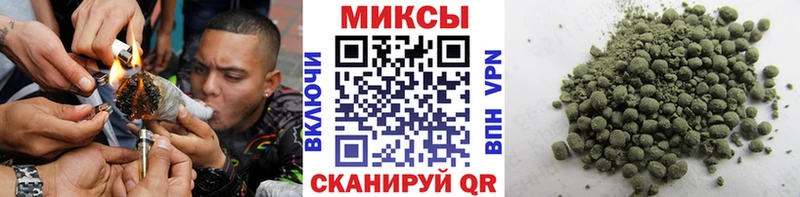 купить закладку  Гусев  БУТИРАТ оксибутират 