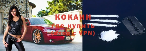 винт Бугульма