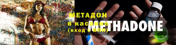 спайс Верея