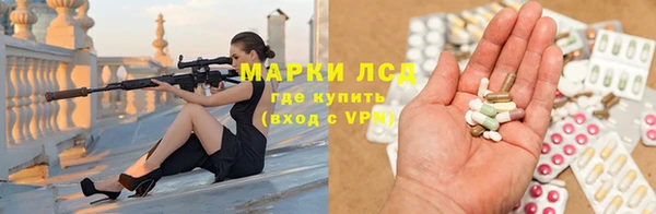 винт Бугульма