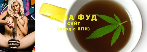 мдма Верхнеуральск