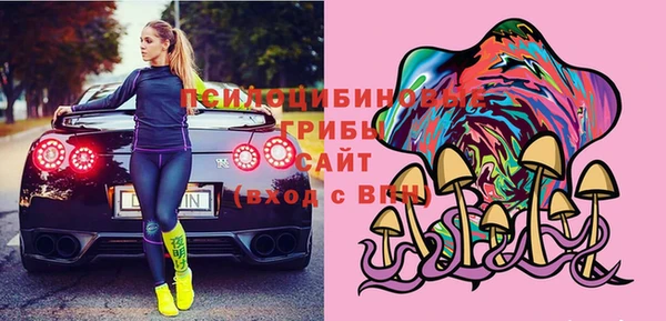 кокаин VHQ Костерёво