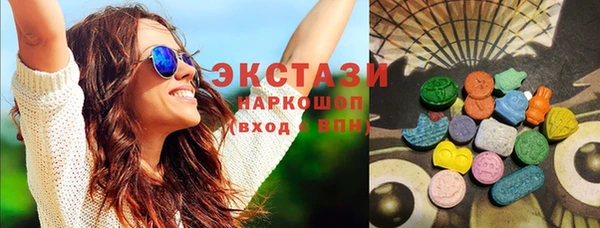 мдма Верхнеуральск