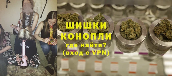 мдма Верхнеуральск