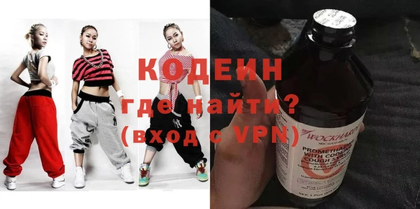 мдма Верхнеуральск