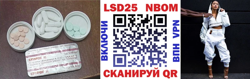 ЛСД экстази ecstasy  Гусев 